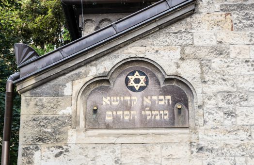 prague tours: jewish quarter